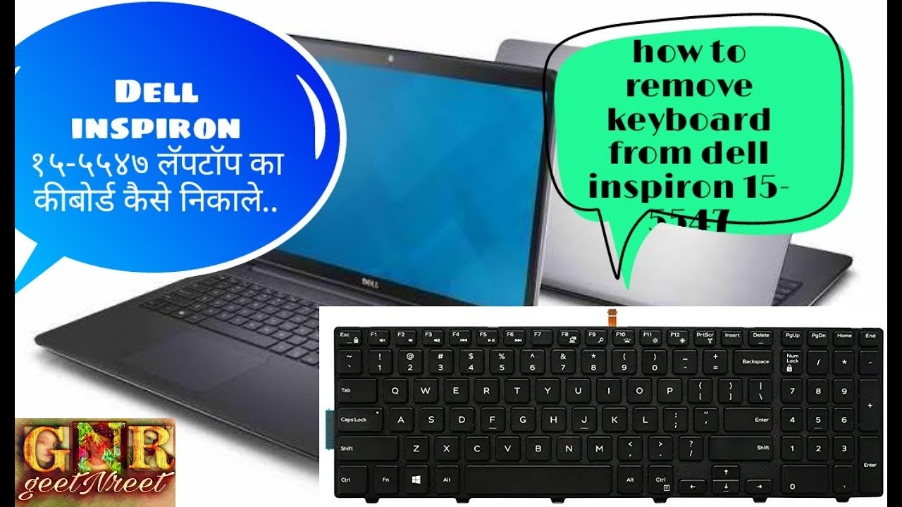 How to remove keyboard from Dell Inspiron 15 5547 Laptop. YouTube