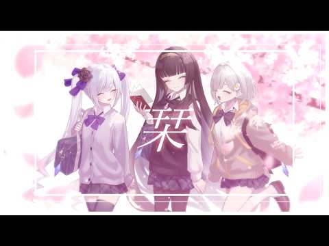 レイラ・サマ-Layla Sama- - YouTube