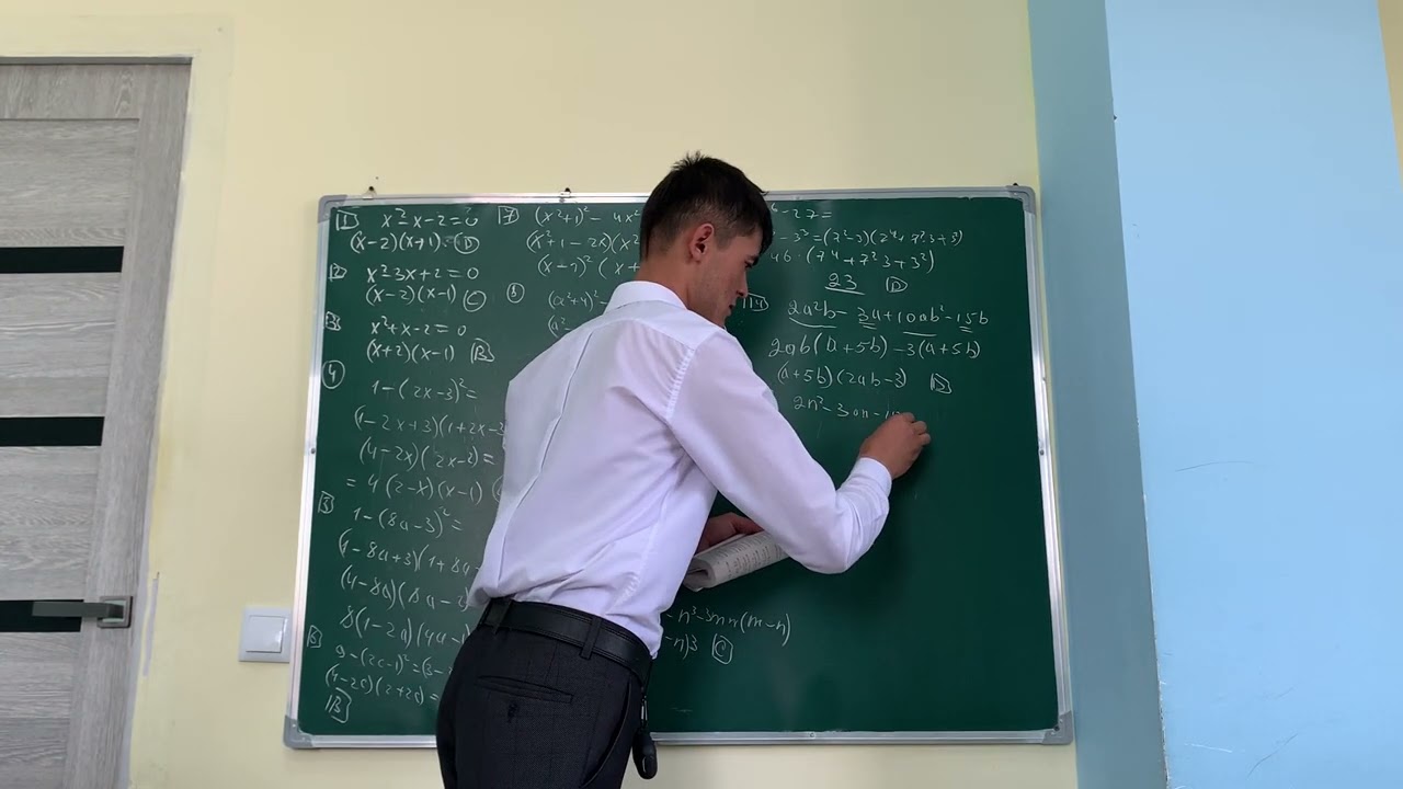 Uzoqov to’plamidan 13-mavzu yechimlari ko’phadlarni ko’paytivchilarga ajratish