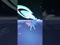 Glorious Behemoth Blade, Gloria & Zacian || Pokemon Masters EX