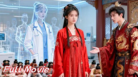 Starved Queen Reborn Using Modern Knowledge to Make the Emperor Kneel