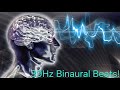 Binaural Beat 39Hz (Pure Tone)!