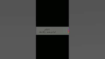 تلاوه من سوره يوسف عبد العزيز سحيم #عبدالعزيز_سحيم #