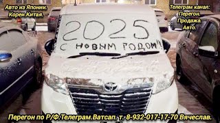:    2021-2024 .  .