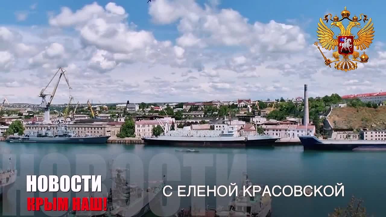 Новости крым генераторы