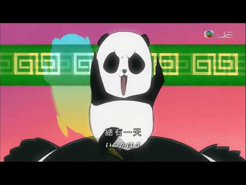 J2《鋼之煉金術師FA》OP2
