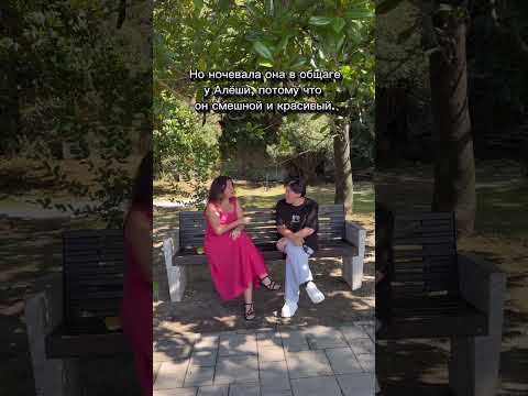 юмор смех приколы ржунемогу всемдобра Short 