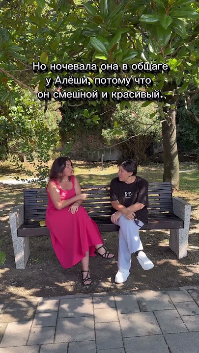 #юмор #смех #приколы #ржунемогу #всемдобра #short