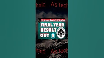 अब #bteup बैक पेपर नहीं होंगे | bteup back paper #short