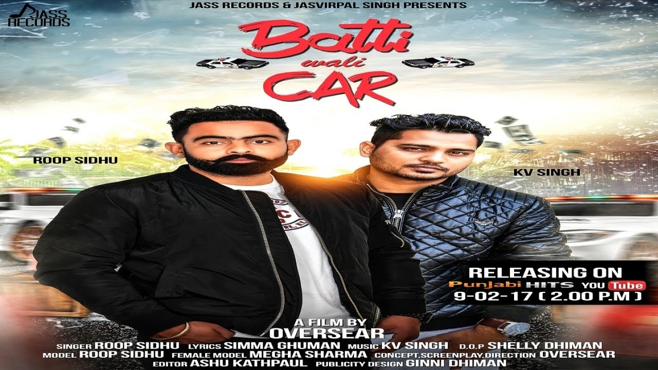 Batti Wali Car