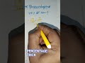 Maths short trick video ll PERCENTAGE TRICK  ll #mathshorts #youtubeshorts #motivation #viralshort
