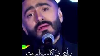 نسيانك صعب أكيد تامر حسني يبدع في غنائها بالكلمات