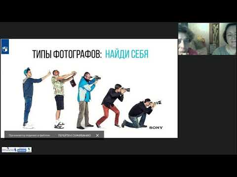 Образование в семье: игра как ведущая деятельность дошкольника. Игровые формы образования
