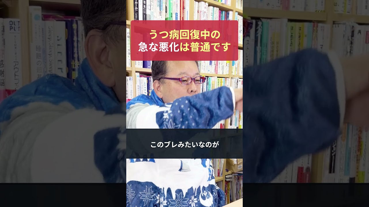 【中古】 落ち込んだ5分の過ごし方 中古】 落ち込んだ5分の過ごし方 【公式通販】