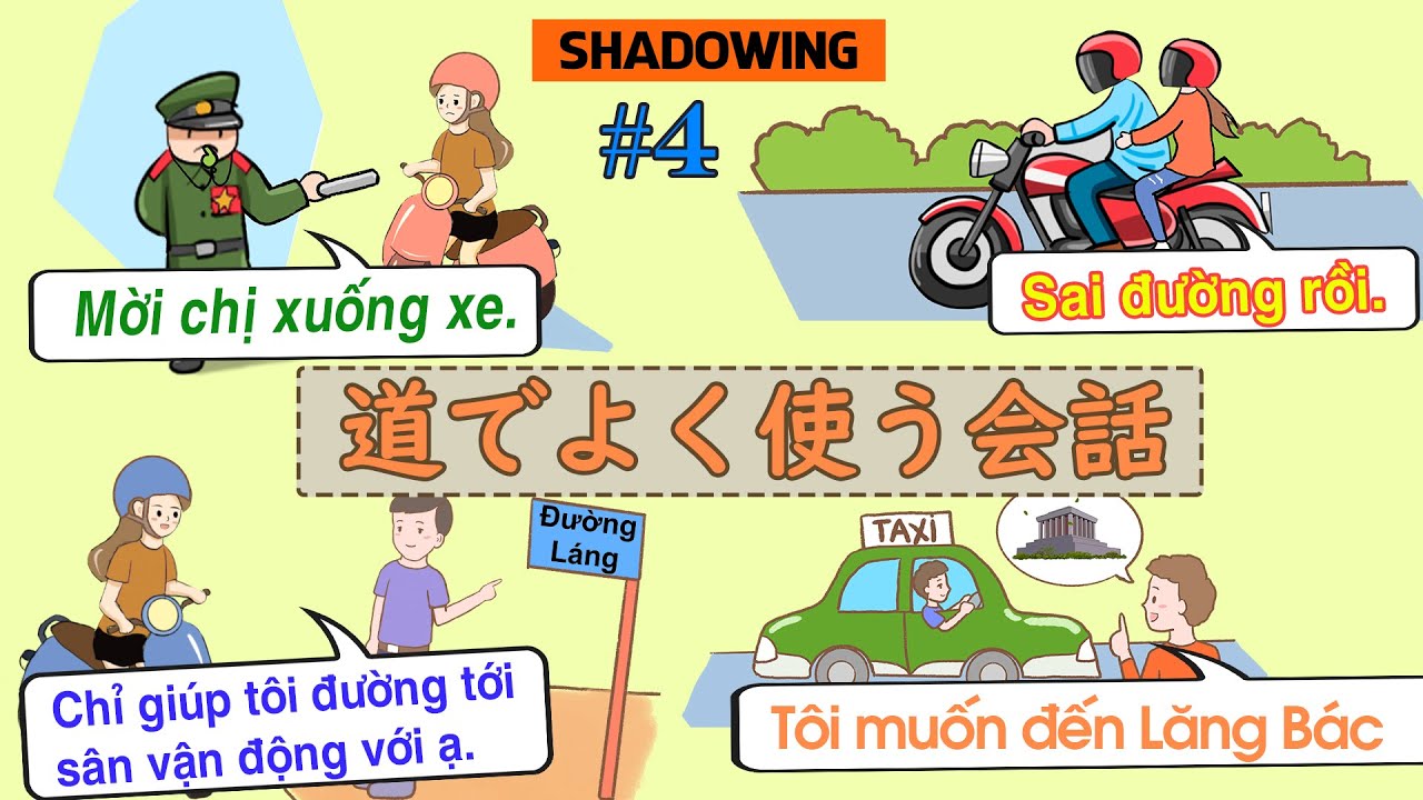 【SHADOWING】#4   道でよく使う会話を練習しましょう✌🏻  || らくらくベトナム語