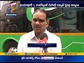Electric Buses On Hyderabad Roads Soon