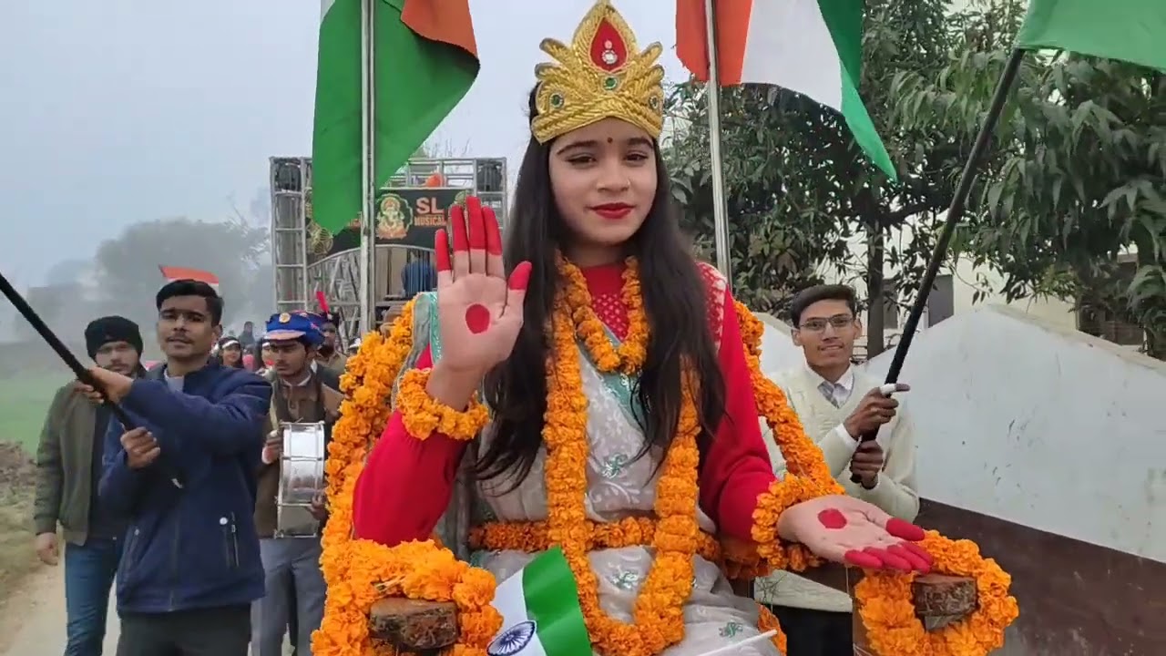 Republic day Railly SLB Inter college चनैनी करछना प्रयागराज #sudhirpandey #republicday #biology