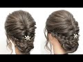 Easy Updo Tutorial. Hairstyle For Long Hair