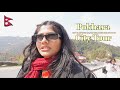 Explore Pokhara with Us | Devi’s Fall,Gupteshwari Cave,World Peace Pagoda,The Shiva Statue and cafe!