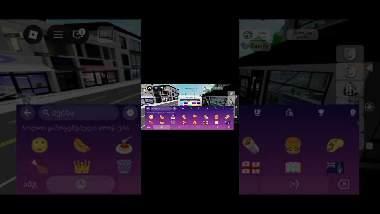 გამოიწერეთ ლელას და ჩემი არხი