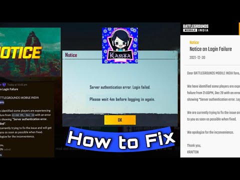 How to fix Bgmi server authentication error login failed | 4 min error/Bug and glitch 29/12/2021