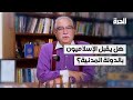 إبراهيم عيسى يفتح ملف موقف الإسلاميين من الدولة المدنية 