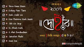 Video Download