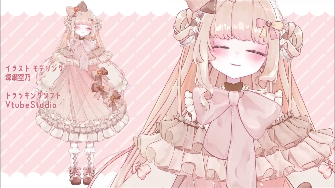 ご依頼イラスト 専用ページ ご依頼イラスト | 蚕ちゃん