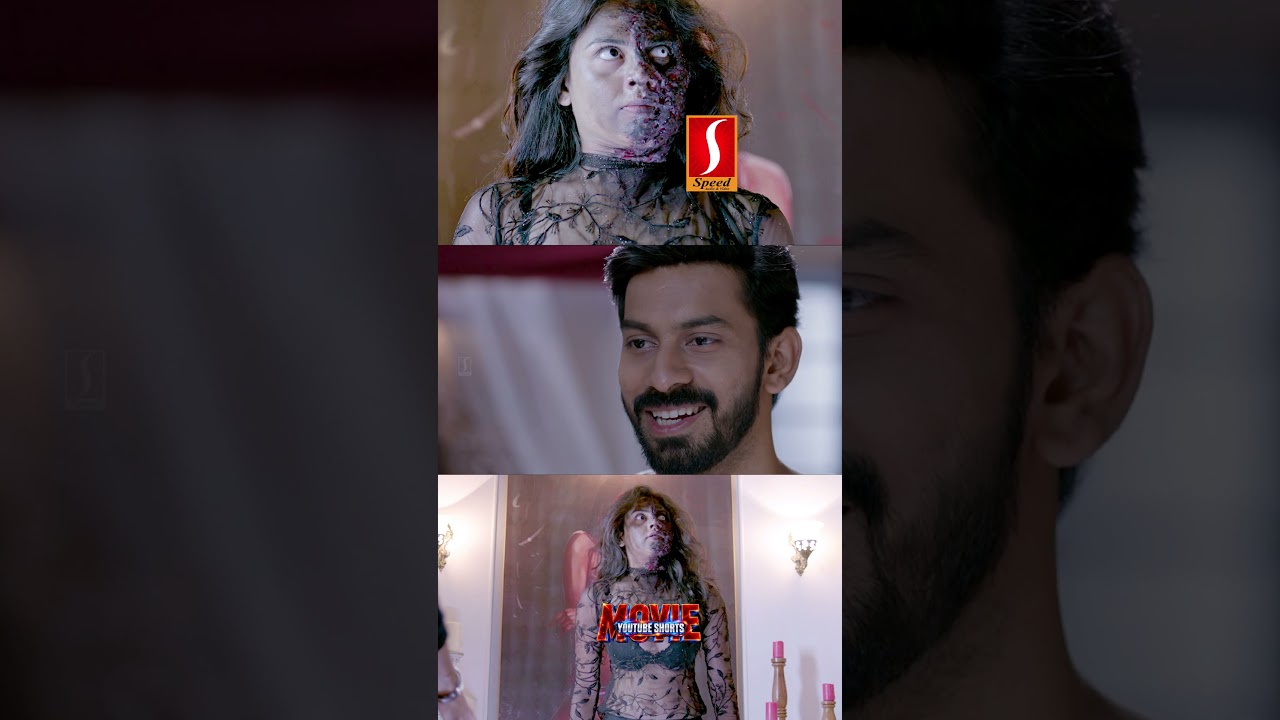 കരിഞ്ഞ ദോശ പോലെയാ മോന്തയിരിക്കുന്നത്..| #horror | #film | #shorts | #movie | #viral | #comedy