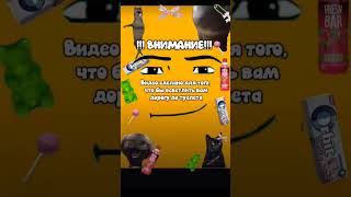 #pokemon #music #cat#67#хахахаха