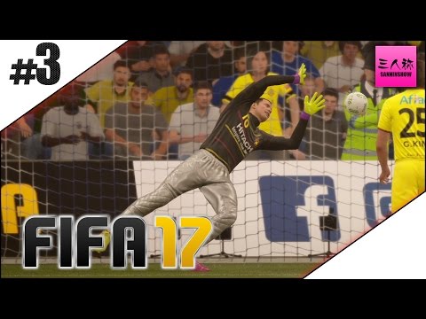 【三人称】FIFA17 部活動#3【PS4】