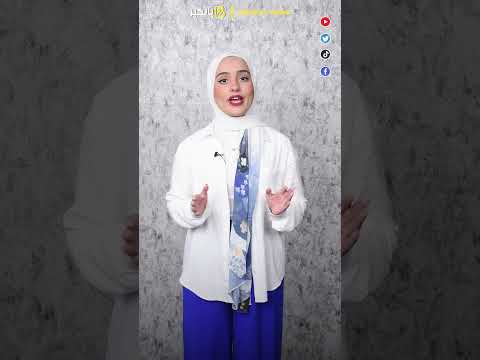 تغييرات إدارية عليا في المصرف المتحد أسماء أصحاب خبرة مصرفية في القيادة 