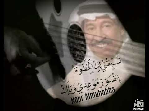 تأخرتي عبدالكريم عبدالقادر الصوت الجريح عاشقة الصوت الجريح