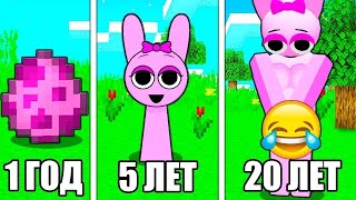 :     