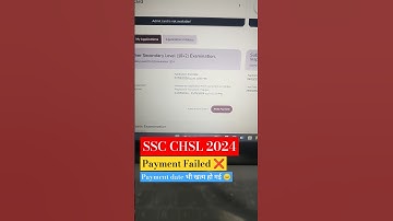 SSC CHSL PAYMENT FAILED ❌❌ #ssc #sscchsl #viral #help #governmentjobs #india