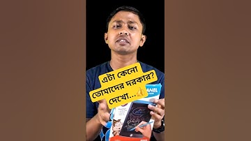 LCD Writing Pad Functions & Features Explained! (Part 1) #shorts