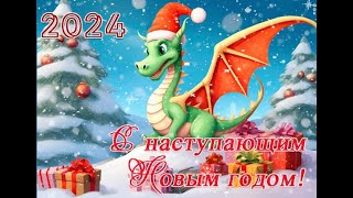 Новогодняя нарезка моих стримов 2023 #3