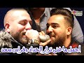 جديد حصريا (اجانا الليل،اتدلل عليا،يا ليل،تريد تسافر)نزار الحداد وفراس سعد/ابراهيم عثامنة-باقة غربية