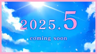 Airi6 focus teaser