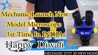 new Year New microscipe mechanic Launch New Model microscope D75t 1st Time In India