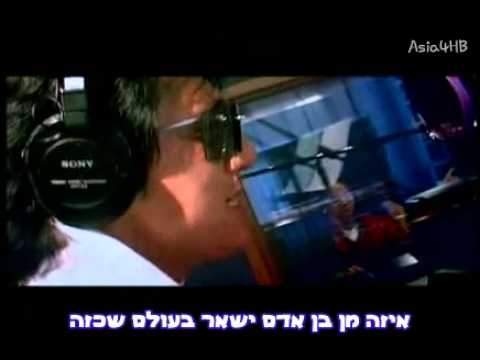 jackie-chan---september-storm-(ost-new-police-story)-[heb-sub]
