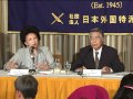 20110418 Eisaku Sato Fukushima 佐藤 栄佐久 福島県前知事 FCCJ Part 2