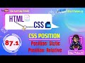 87.1 CSS Position Static vs Relative - Giải thích chi tiết dễ hiểu cho người mới
