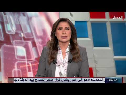 تدهور الأوضاع الإنسانية في غزة وتزايد النزوح وسوء التغذية