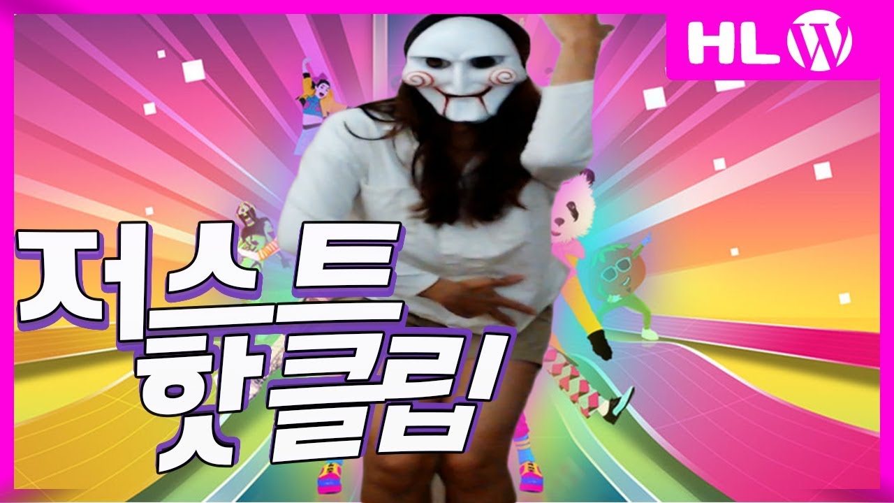 타이밍의 귀재! 2월 2주차 방송 하이라이트 짬타수아 - YouTube