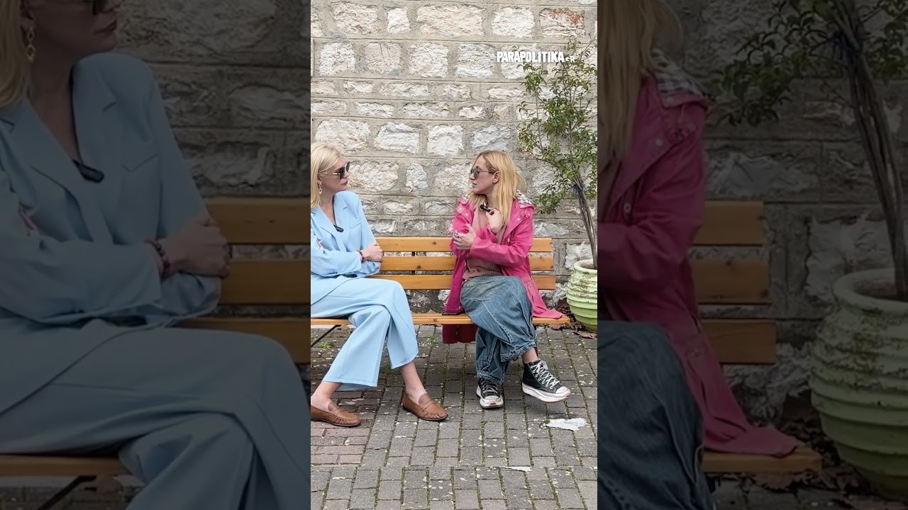 Η Φωτεινή Ψυχίδου στη Σάσα Σταμάτη | Parapolitika