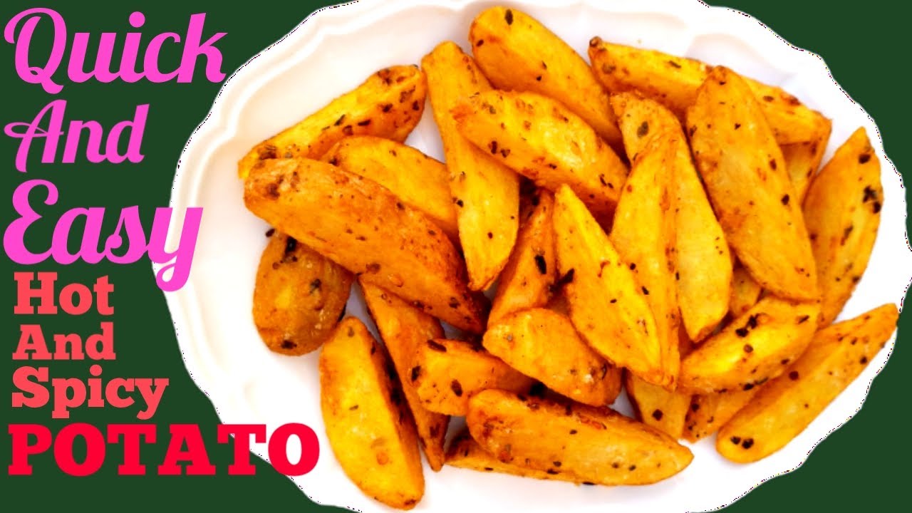 Hot and spicy potatoes fried | how to make crunchy potato fry | french fries recipe | finger chips