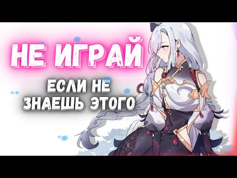 СОВЕТЫ ДЛЯ ЧАЙНИКОВ