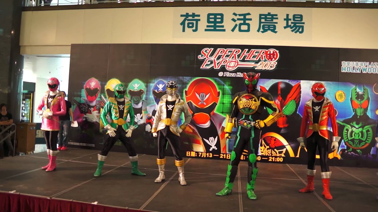 SuperHeroShow 2013 part1 at Hong Kong Plaza Hollywood (Diamond Hill)