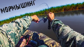 картинка: ЗАПЛЫЛ В ЗАПРЕТНОЕ МЕСТО И НА МЕНЯ НАПАЛИ! МОРМЫШИНГ в ЖАРУ